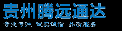 贵阳衬塑钢管