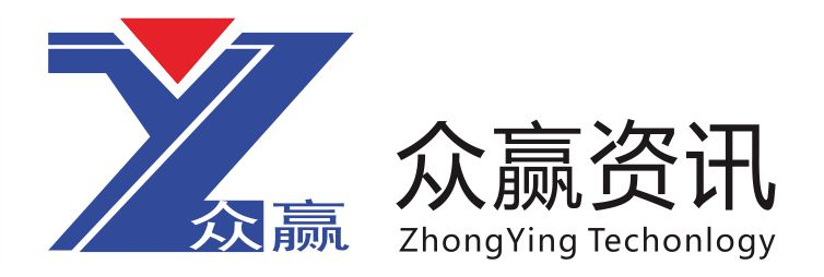 广州众赢资讯科技有限公司（官网）-国内一流无线应用方案提供商