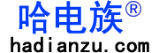 手机回收