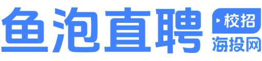 海投网