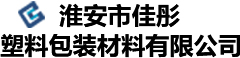 pe袋