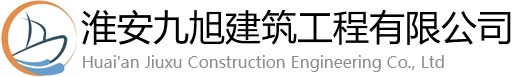 淮安钢管出租