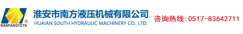 CBN齿轮泵