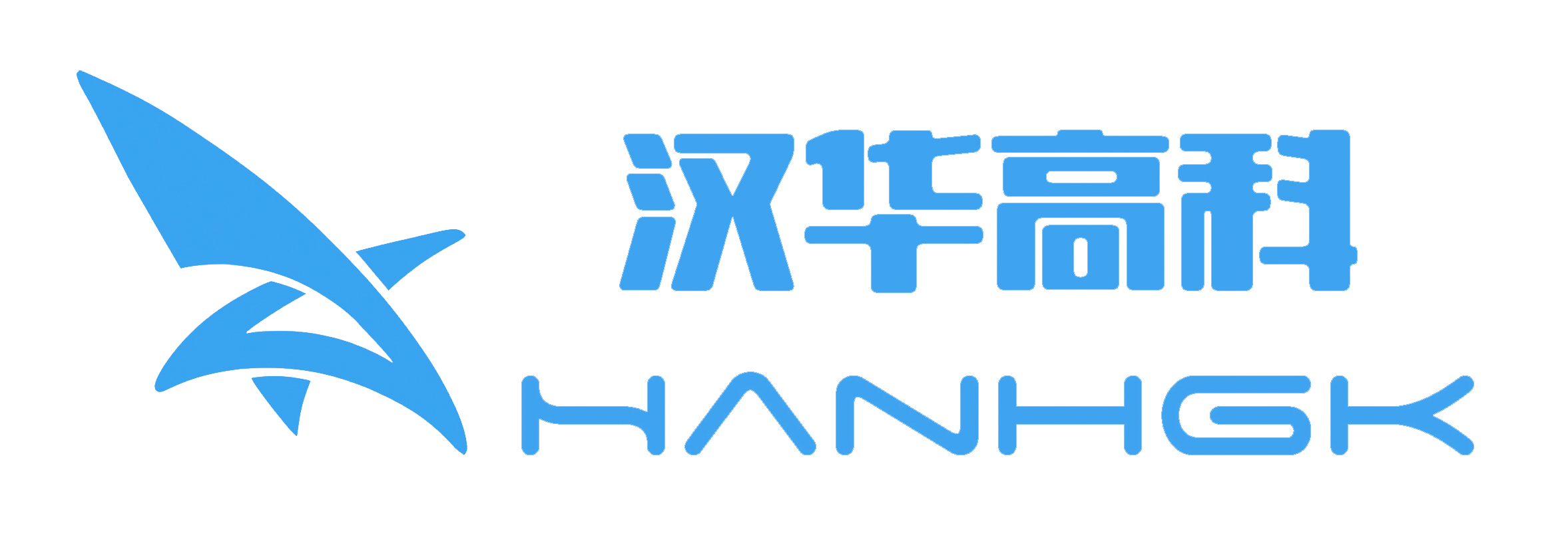 汉华高科,自组网,便携式指挥箱,无线宽带自组网,MESH自组网,图像自组网基站,小型化自组网模块,应急指挥调度系统,5G多卡聚合网关,现场指挥箱,应急指挥箱,移动指挥箱,三屏指挥箱,车载自组网,无人机
