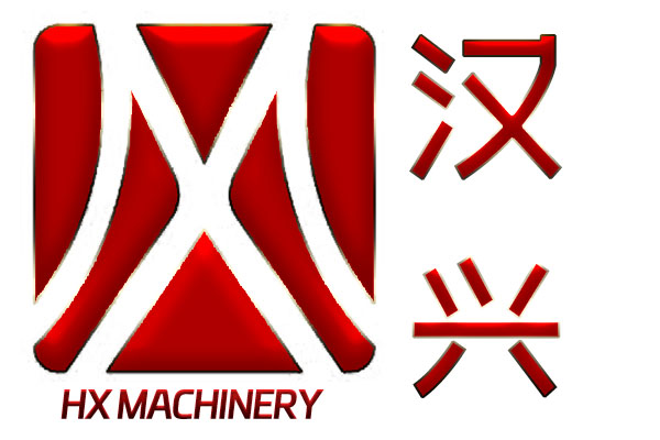 山东汉兴机械设备有限公司