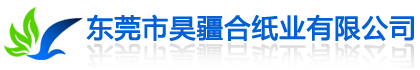 牛皮纸厂家