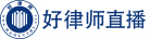 视频直播
