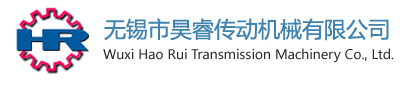 收线平车