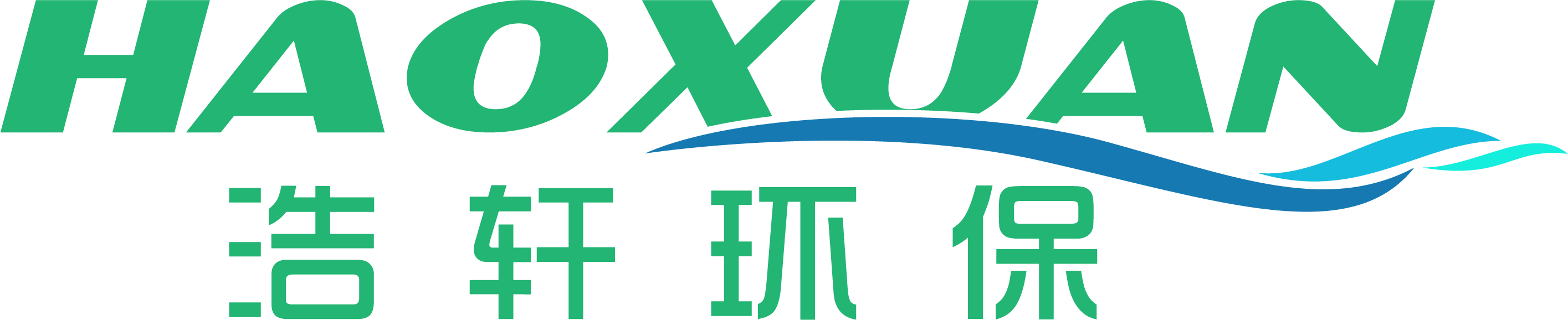 常州RO反渗透水处理设备厂家