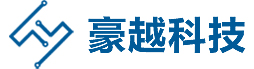 豪越科技