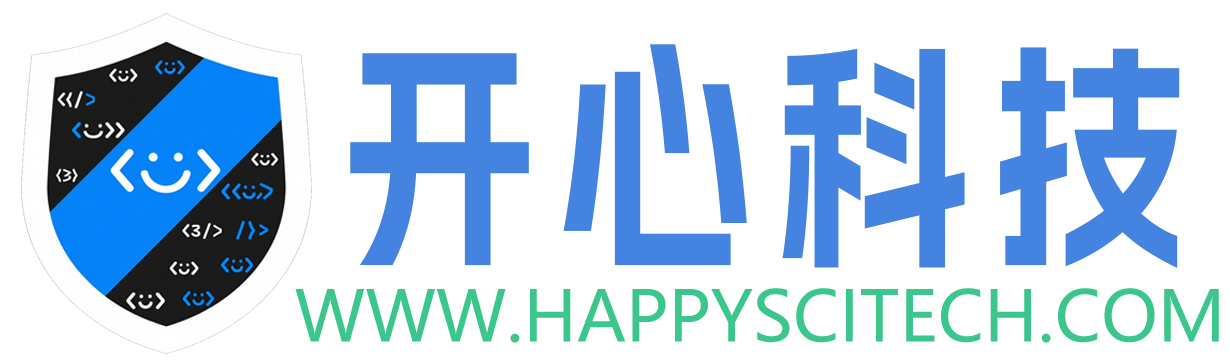 云南开心科技有限公司是一家专注于大数据技术和信息安全领域的创新型企业。我们致力于通过自主研发的大数据技术和信息安全解决方案
