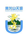 湖北黄龙山泉天然饮用水有限公司