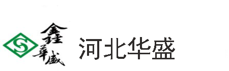 玻璃钢冷却塔_冷却塔厂家_冷却塔价格-河北冷却塔生产厂家