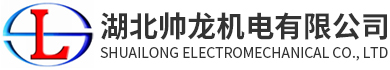 高压电容无功补偿柜生产厂家