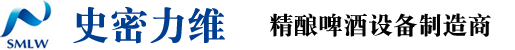河北史密力维环保科技有限公司