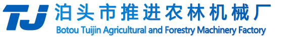 草坪机,起草机,起草皮机,草坪移植机,园林机械