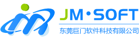 软件开发
