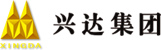 河北兴达建工集团有限公司
