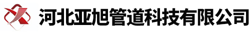 给水涂塑钢管,消防涂塑钢管