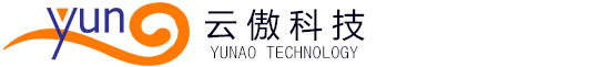 河北云傲信息科技有限公司