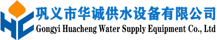 伸缩器