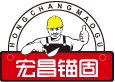 植筋胶