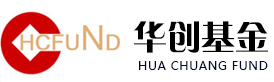 华创基金