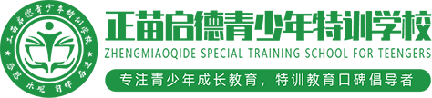 宏德启初