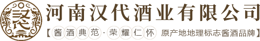 河南珍藏酱香酒定制
