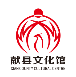 献县文化馆