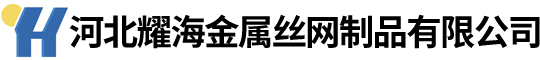格宾笼厂家,镀锌石笼网,铅丝石笼网,雷诺护垫,百叶孔桥梁声屏障,声屏障隔音墙厂家,