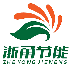 河北浙甬节能科技有限公司