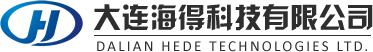 大连海得