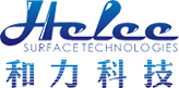 广州和力表面处理技术有限公司-广州和力表面处理技术有限公司