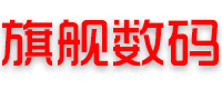 记录游玩小站