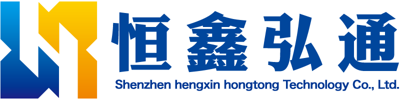 防伪码