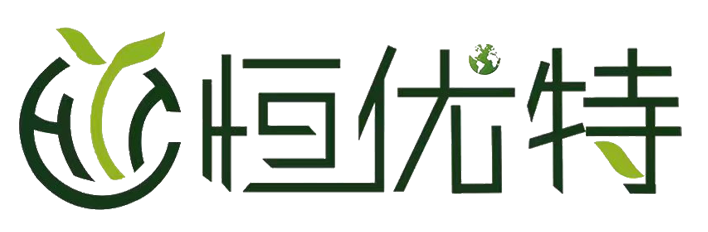 恒优特真阻燃
