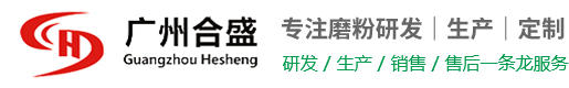 热熔胶粉