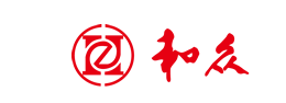 和众集团