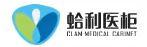 合肥蛤利科技有限公司