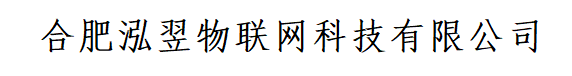 隧道门禁系统