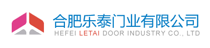 合肥卷闸门厂