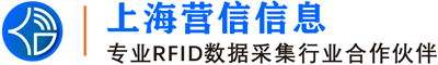 RFID读写器