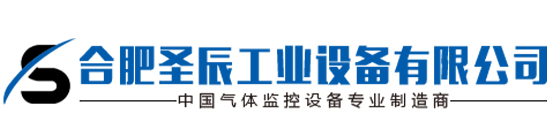 管道压力报警器