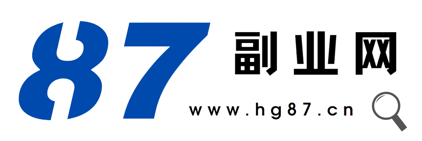 87副业网