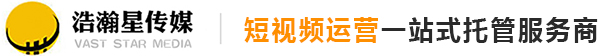 短视频代运营