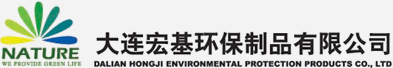 宏基环保