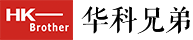 华科兄弟