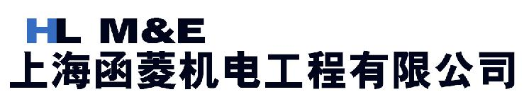 恒温库阴凉库建造