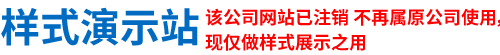 超大包装印刷
